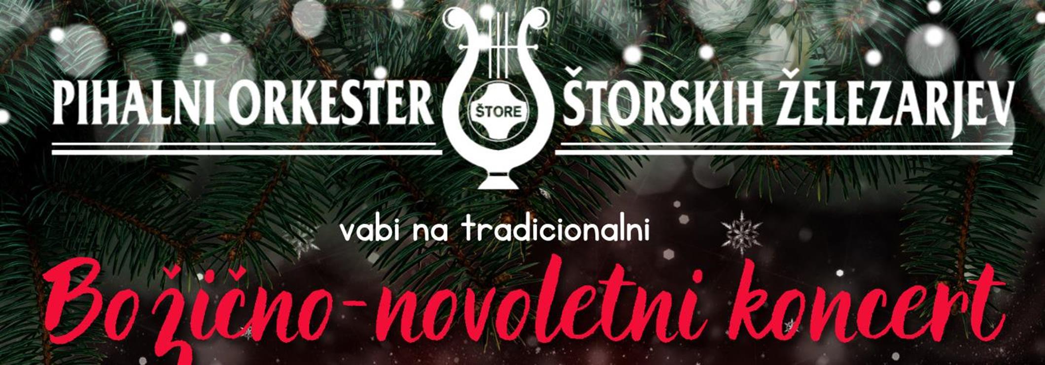 Tradicionalni božično-novoletni koncert z gosti Pihalnega orkestra štorskih železarjev