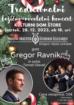 Tradicionalni božično-novoletni koncert Pihalnega orkestra štorskih železarjev z gosti.jpg